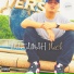 Nick
