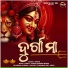 Subash