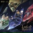 Honor of Kings, Laurent Courbier
