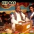 Ostad Ghani Jan