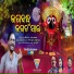 Satyajit Pradhan