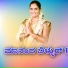 SHOBHA MAHAL AINAPOORA