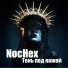 NocHex