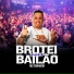 Mc Itanhaém, DJ Biel