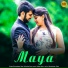 Bhuneshwar Patel, Niharika Sahu