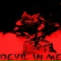 DXCD77