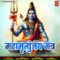 Balwant Singh