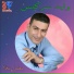 Walid Sarkiss