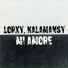 lorxy, Kalamansy