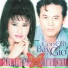Sơn Tuyền