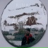 RINAL