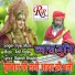 Vyas Muni
