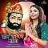 Sita mali