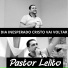 Pastor Lelito