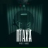 Птаха
