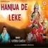 Narendra Chanchal