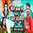 Saurav lal yadav