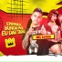 MC Daninho, RiicknoBeat