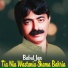 Babul Jan