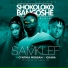 Samklef, Cynthia Morgan, Ichaba