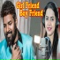 Ruku Suna, Aseema Panda
