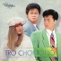 Anh Khoa, Thúy Vi
