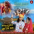 Vijay Thakor, Prabhat Thakor, Shilpa Pandit