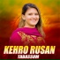 Tabassum