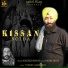 Angrej Singh