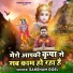 Saksham Goel