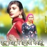 Sahil jatoliya