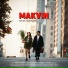 MAKVIN