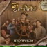 Jorunnr