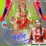 Vanshita Jangid