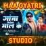 Raghav Raj