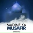 Junaid Ali