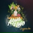 Aguaelulo Trío feat. Lianny la Voz