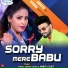Amrita Dixit, Vikash Kumar Yadav