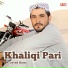 Javad Karar