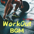 ピラティス Workout Music Specialist