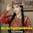 Fayaz Kheshgi