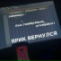 zstwnxzzz