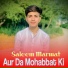 Saleem Marwat