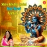 Sunita Agarwal