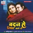Satendra Pathak