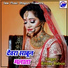 Rinjay Babua