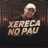 menezes Mc, dj walter