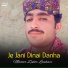 Master Zahor Lashari