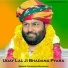 Parasram Bhadana