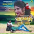 Bhabani Mahato